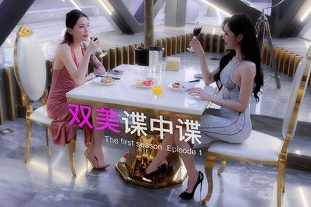 ligui丽柜名莲视频合集｜典藏版17套打包下载